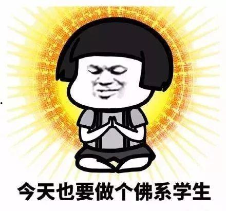 玩彩表情包,表情包带你轻松解锁时尚妆容新潮流