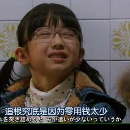 错了性别错爱床戏花絮,性别错位下的情感纠葛