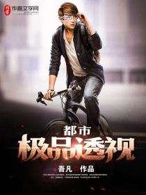 极品娱乐热点,盘点近期极品娱乐热点事件