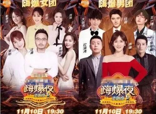 缺席(娱乐圈重生),缺席归来，逆袭之路