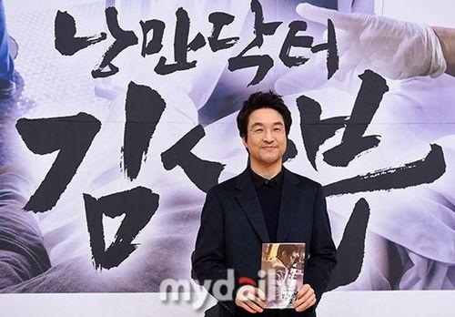 金师娱乐,引领娱乐产业新潮流