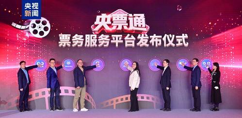 中国影视直播娱乐,中国影视直播娱乐的蓬勃发展