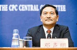 邓声明背景,从草根逆袭到商业巨擘的传奇人生