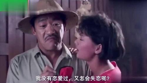 搞笑电影笑大全,盘点搞笑电影笑大全，让你笑到肚子疼的喜剧盛宴