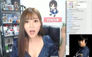 女主播把手视频