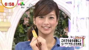 日本女主播机震