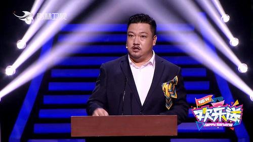 贾冰李丽丽搞笑演讲,欢乐无限，笑点连连