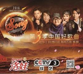 洛娃广告背景音乐