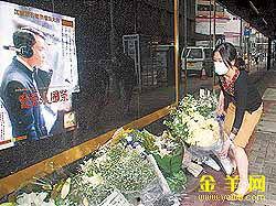 张国荣出殡现场照片,张国荣出殡现场感人瞬间