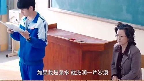 学校里的搞笑事件,那些让人捧腹的搞笑瞬间