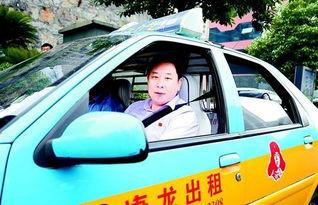 民工君个人资料